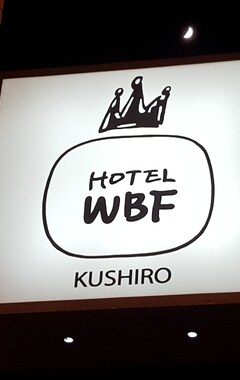 Hotel Wbf Kushiro (Kushiro, Japón)