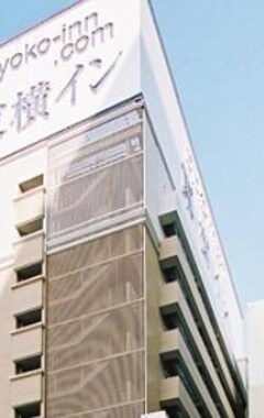 Hotelli Toyoko Inn Himeji-eki Shinkansen Minami-guchi (Himeji, Japani)