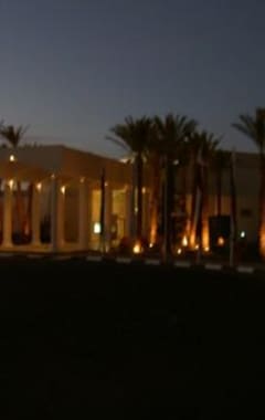 Hotel Hurghada Resort (Hurghada, Egypten)