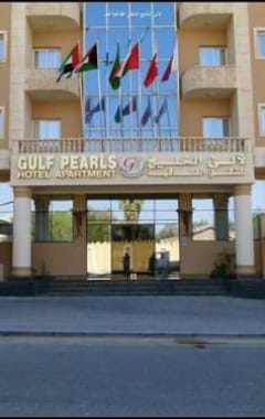 Gulf Pearls Hotel (Doha, Qatar)