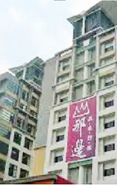 Hotelli Chiuan Jia Hot Spring Homestay (Jiaoxi Township, Taiwan)