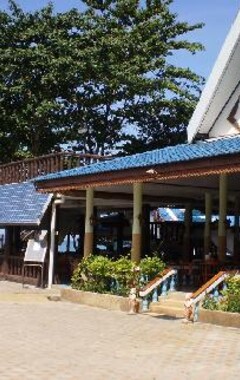 Andaman Lanta Resort - SHA Extra Plus (Saladan, Thailand)