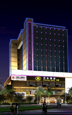 Hotelli Hanyong Hotel (Shenzhen, Kiina)