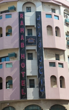 Hotel Rahab (Dubái, Emiratos Árabes Unidos)