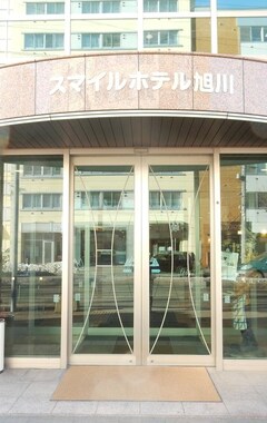 Hotel Smile Asahikawa (Asahikawa, Japón)