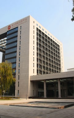 Hotelli Geosciences International Conference Centre Hotel (Peking, Kiina)