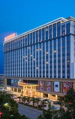 Venus International Hotel (fengshun Huamao Hot Spring) (Fengshun, China)