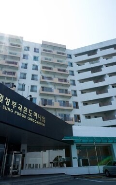 Resort Ilsung Bugok Condominium (Changnyeong, Sydkorea)