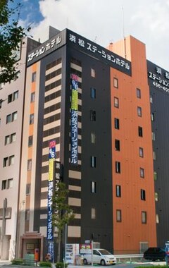 Hotelli Hamamatsu Station Hotel (Hamamatsu, Japani)