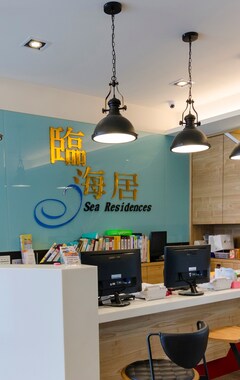 Hotelli Sea Residences (Magong City, Taiwan)