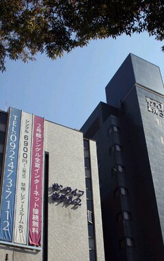 Hotelli Tkp Sunlife Hotel (Fukuoka, Japani)