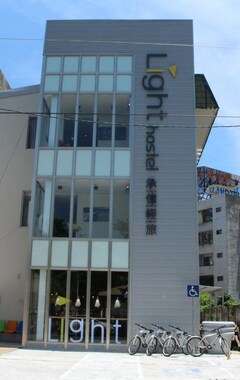 Hotel Light Hostel Hualien (Hualien City, Taiwan)