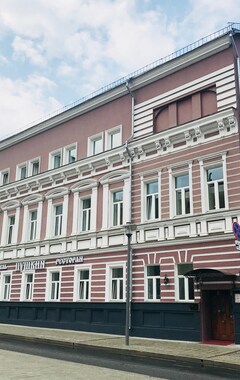 Hotelli Pushkin (Moskova, Venäjä)