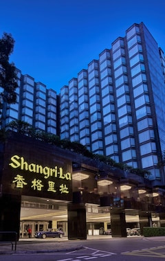 Hotel Kowloon Shangri-La, Hong Kong (Hong Kong, Hong Kong)