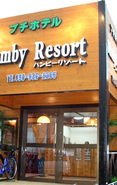 Hotel Hamby Resort (Okinawa, Japón)