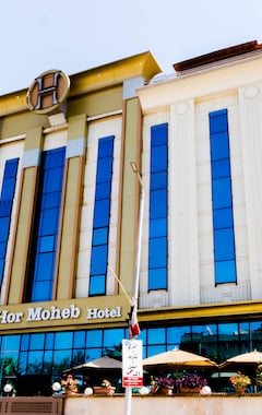 Hotel Hormoheb (El Cairo, Egipto)