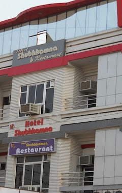 Hotel Shubhkamna (Jabalpur, India)