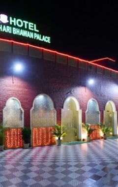 Hotel Hari Bhawan Palace (Bikaner, Indien)