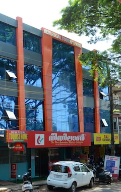 Hotel New Regal Tourist Home (Kasaragod Town, Indien)