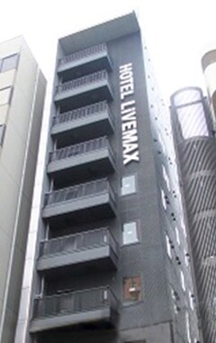 Hotel Livemax Sendai Aobadori (Sendai, Japan)