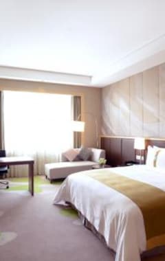 Holiday Inn Qingdao Expo, an IHG Hotel (Qingdao, China)