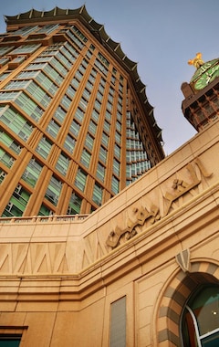 Hotel Al Marwa Rayhaan by Rotana Makkah (Makkah, Saudi-Arabien)