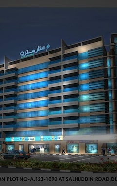 Star Metro Deira Hotel Apartments (Dubái, Emiratos Árabes Unidos)