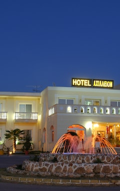 Hotelli Hotel Achillion Palace (Drama, Kreikka)