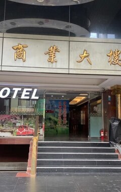 Hotelli Yidianyuan Hotel (Taoyuan City, Taiwan)