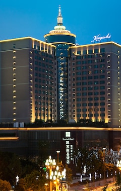 Kempinski Hotel Chengdu-City Center (Chengdu, Kina)