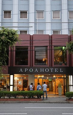 Apoa Hotel (Yokkaichi, Japón)