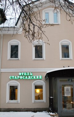 Hotel Starosadskiy (Moscú, Rusia)