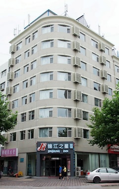 Hotel Jinjiang Inn Qingdao Xiangjiang Road Qingdao (Qingdao, Kina)