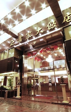 Hotelli Hotel The Enterpriser (Taichung City, Taiwan)