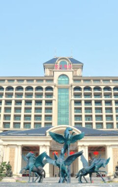 Hotel Tianjin Donglihu Hengda (Tianjin, China)