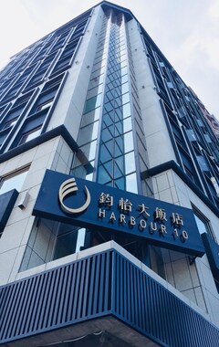 Hotelli Harbour 10 Hotel (Kaohsiung City, Taiwan)
