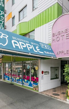 Hotel Business Apple (Nagoya, Japón)