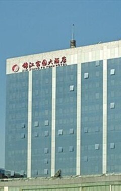 Hotel Beijing Jinjiang Fuyuan (Pekín, China)