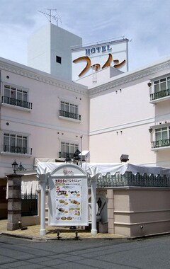 Hotel Fine Biwako I (Moriyama, Japan)