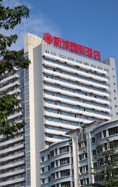 Hotel New City (Dongguan, China)