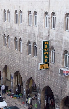 Rivoli Hotel Jerusalem (Jerusalem, Israel)