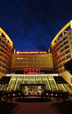 Hotel Ramada Plaza Shanghai Pudong Airport - A Journey Starts At The Pvg Airport (Shanghái, China)