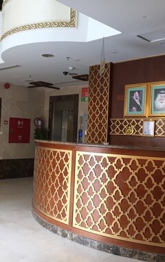 Hotel Konoz Alhafair (Makkah, Saudi-Arabien)
