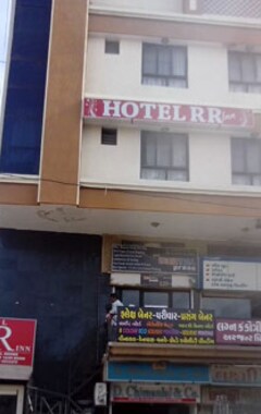 Hotel Rr Inn (Rajkot, Indien)
