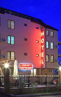 Hotel Pautalia (Sandanski, Bulgaria)