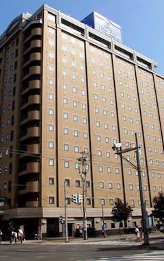 Hotel Premier Cabin Asahikawa (Asahikawa, Japón)