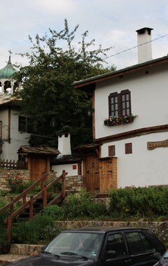 Pensión Guest House The Old Lovech (Lowetsch, Bulgaria)