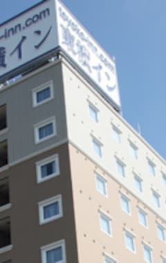 Hotelli Toyoko Inn Tochigi Ashikaga-eki Kita-guchi (Ashikaga, Japani)