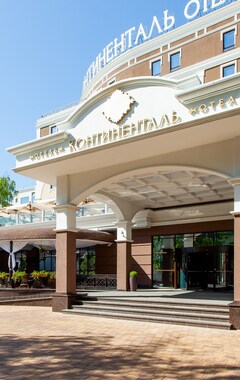 Business Hotel Continental (Bélgorod, Rusia)