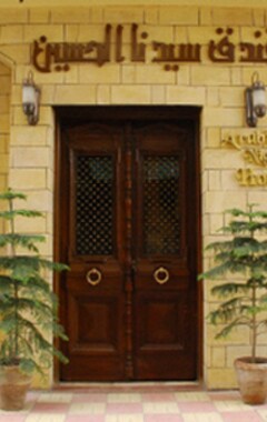 Hotelli Hotel Arabian Nights (Kairo, Egypti)